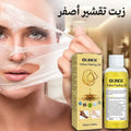 YELLOW OIL