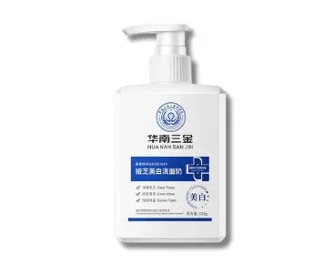 Whitening Facial Cleanser