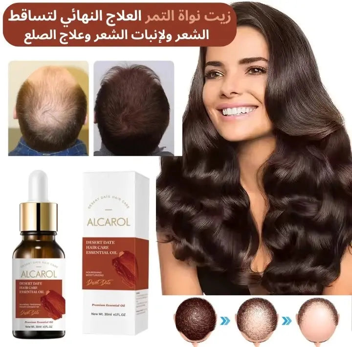 Date Seed Oil for All Hair Problems