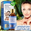 Botox Stock Solution