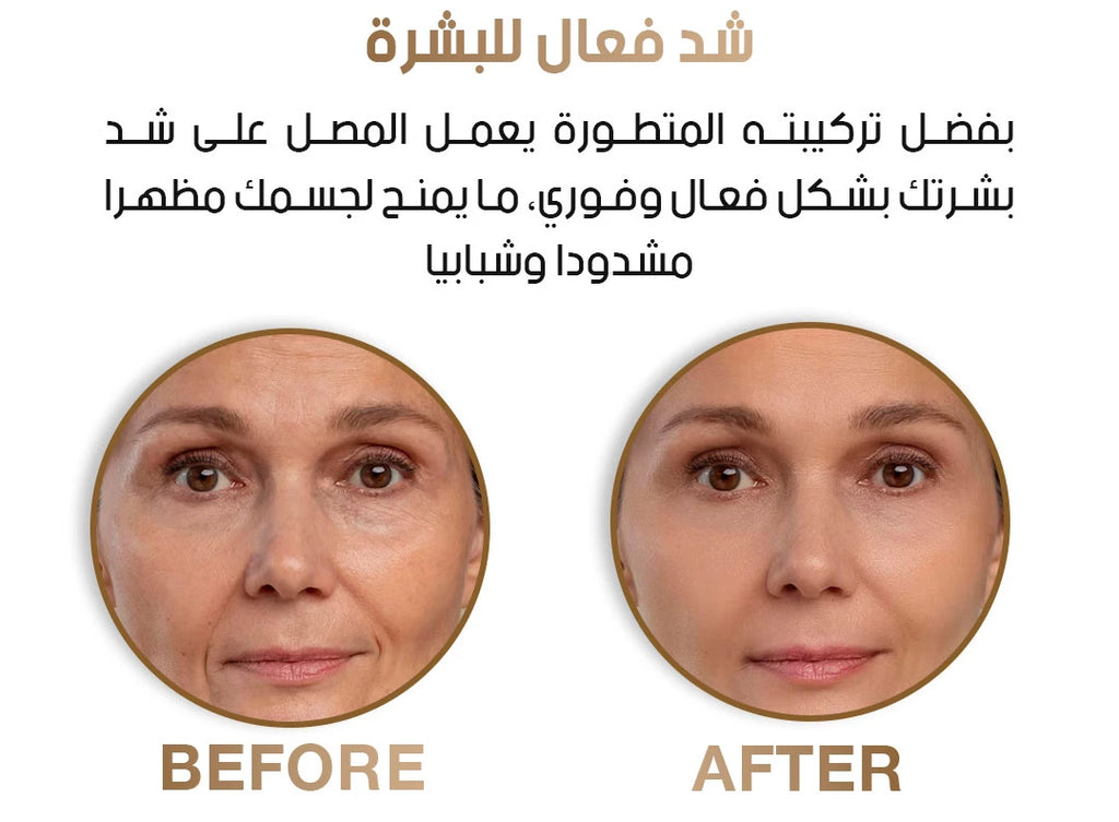 Advanced Snail 96 Mucin Power Essence