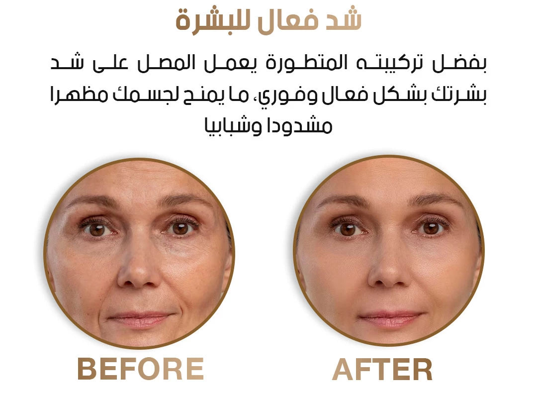 Advanced Snail 96 Mucin Power Essence